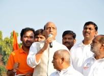 Rajnath Singh