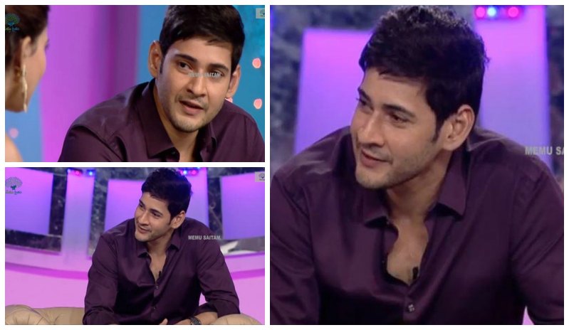 Mahesh Babu at Memu Saitam