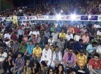 Memu Saitam Kabaddi Match