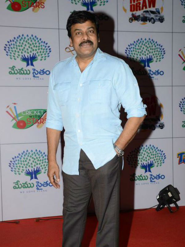Chiranjeevi