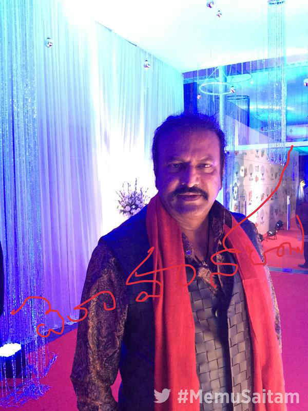 Mohan Babu