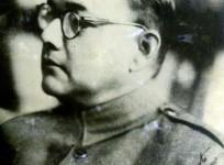 Netaji Subhas Chandra Bose