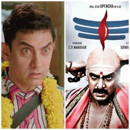 A collage of Aamir Khan's