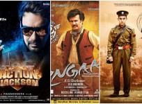 Action Jackson, PK, Lingaa