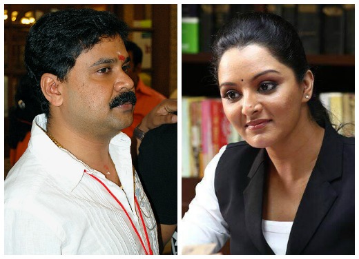 Dileep and Manju Warrier