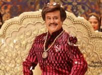 Lingaa