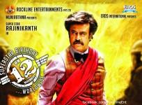 Lingaa