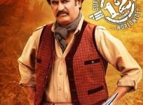 Lingaa