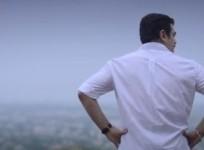 Yennai Arindhaal Teaser