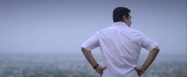Yennai Arindhaal Teaser