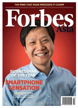 Lei Jun