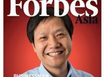 Lei Jun