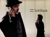 SoftBank