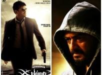 Can Ajith's