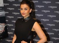 Aishwarya Rai Bachchan