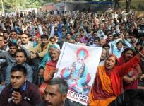 Rampal