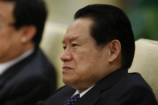 Zhou Yongkang arrested in China