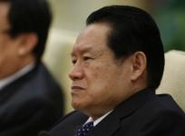 Zhou Yongkang arrested in China