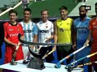 hockey-champions-trophy-unveiled-in-odisha