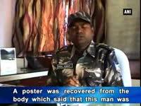 alleged-former-maoist-found-beheaded-in-jharkhand
