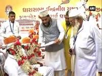 hindus-and-muslims-come-together-for-community-wedding-ceremony-in-rajkot