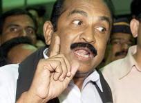 vaiko