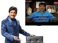 Meelo Evaru Koteeswarudu 2 - Episode 1: Kurnool DSP Srinivasulu Wins 12.50 Lakh: Will He Walk away with ₹1 cr?