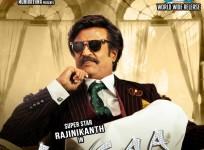Lingaa