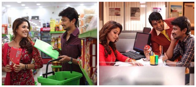 Udhayanidhi Stalin and Nayantara in 'Nannbenda'