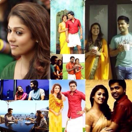 Idhu Namma Aalu
