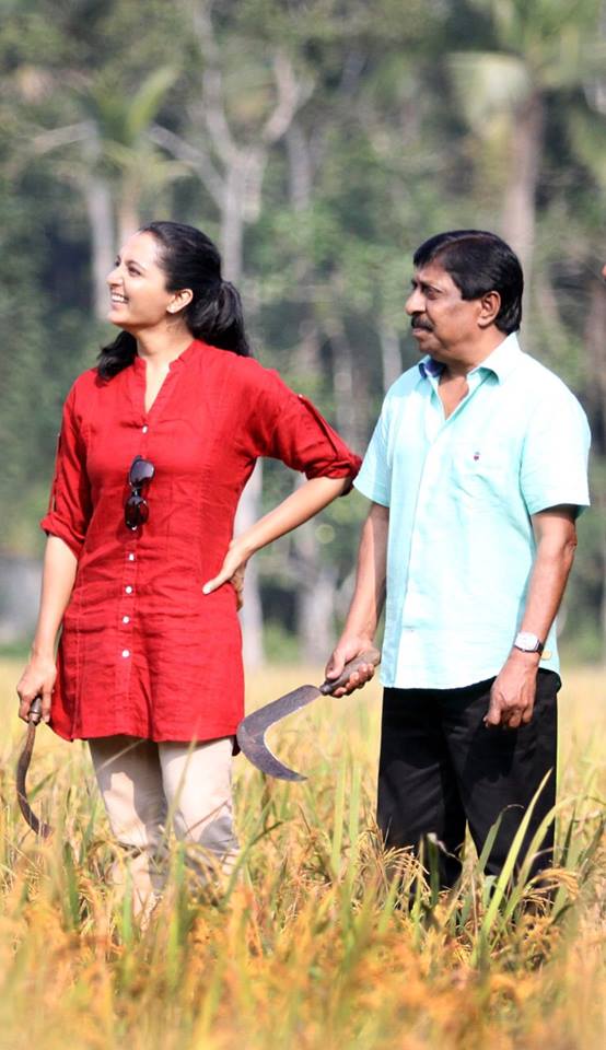 Manju Warrier and Sreenivasan