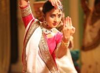 Kaniha