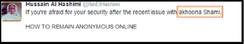 After the news agency flashed the partial identity of the Banglaore based man, several ISIS accounts starting information on how to Tweet safely. After the news agency flashed the partial identity of the Banglaore based man, several ISIS accounts starting information on how to Tweet safely.