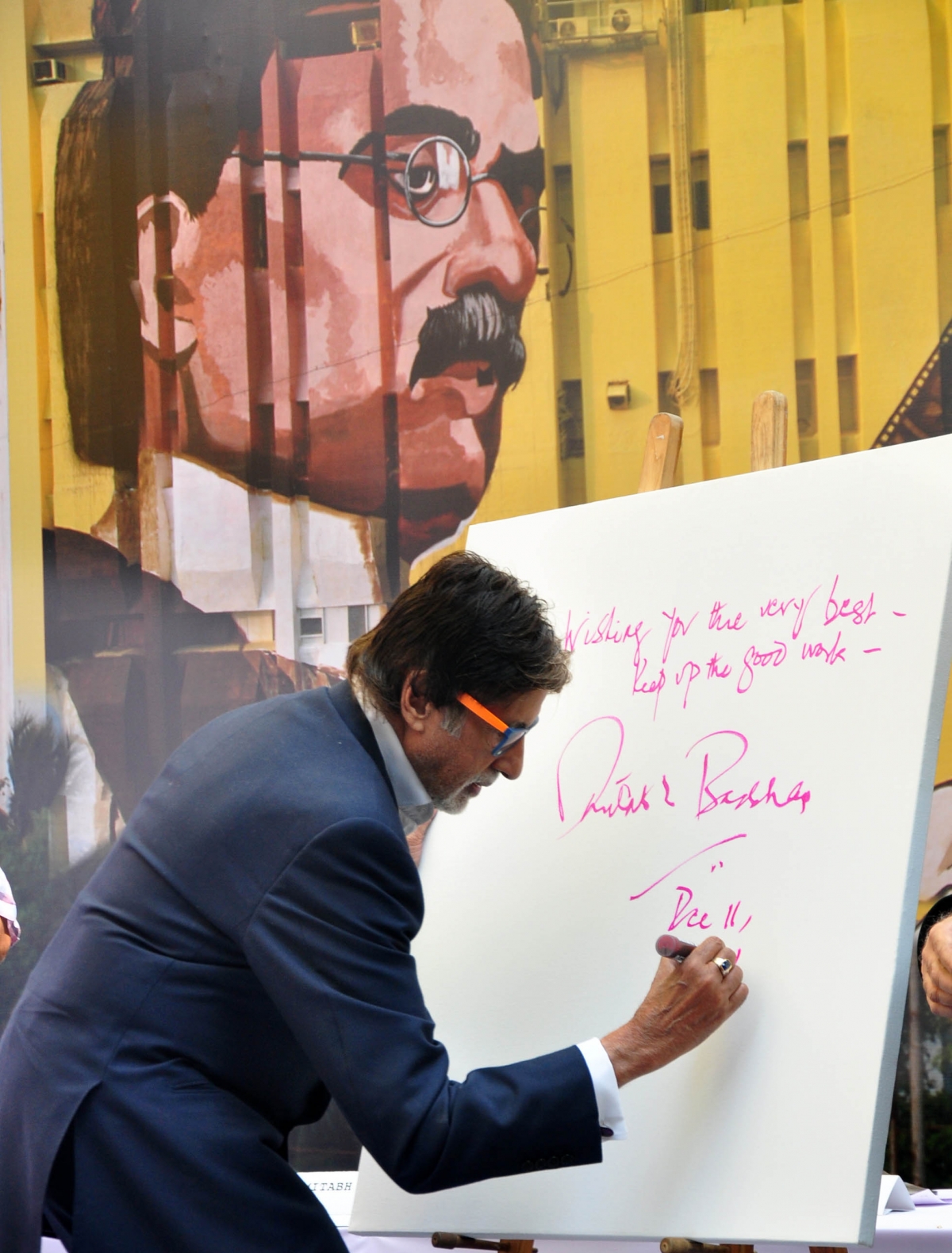Amitabh Bachchan at the inaugural event of Gigantic Mural of 'Dada Saheb Phalke' Amitabh Bachchan at the inaugural event of Gigantic Mural of 'Dada Saheb Phalke'