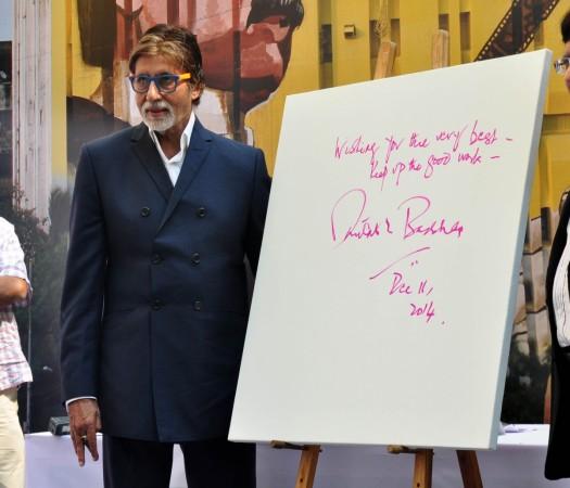 Amitabh Bachchan at the inaugural event of Gigantic Mural of 'Dada Saheb Phalke'