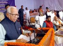Ram Naik
