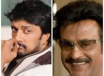 Sudeep & Rajinikanth