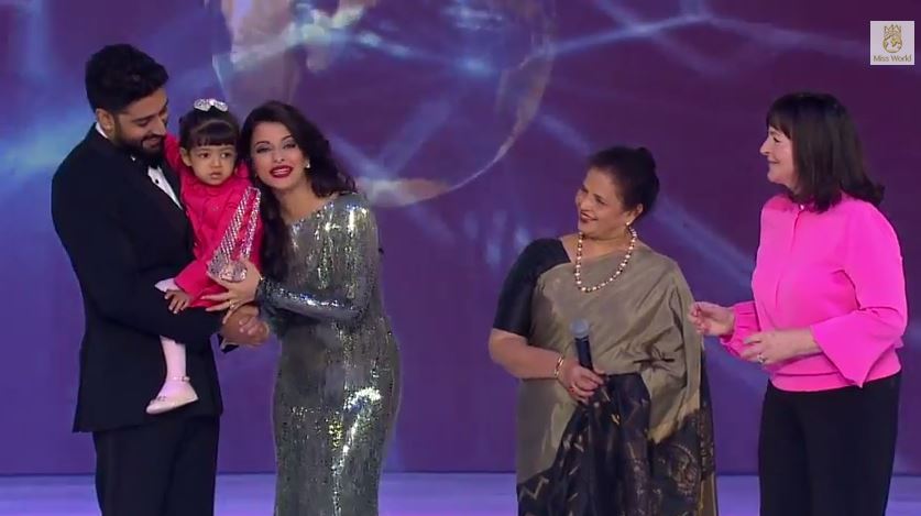 Aishwarya Rai Bachchan