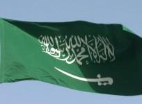 Saudi Arabia national flag