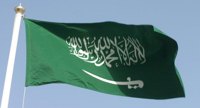 Saudi Arabia national flag. Saudi Arabia national flag