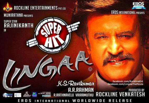 Lingaa Box Office Collection Rajinikanth Starrer S 100 Crore First Weekend Business Report Is Fake Ibtimes India