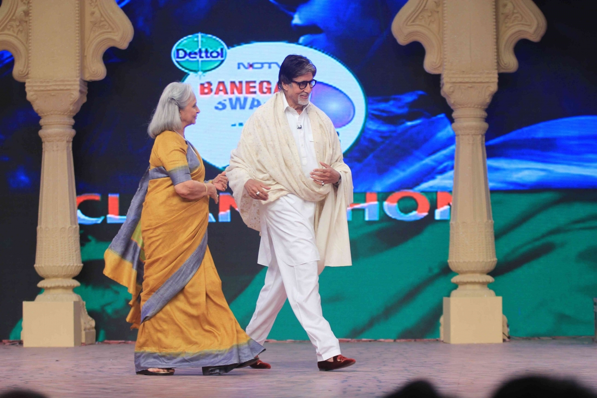 Banega Swachh India Cleanathon event
