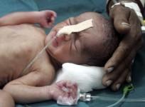 new born hospital