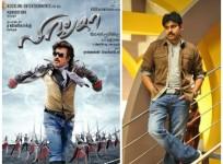 Rajinikanth to Pawan Kalyan: Top 20 Highest Paid South Indian Actors of 2014