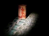 Russian Ruble