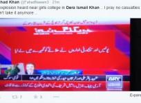 Pakistani TV reports claim twin blasts heard near a Girls School in Peshawar.