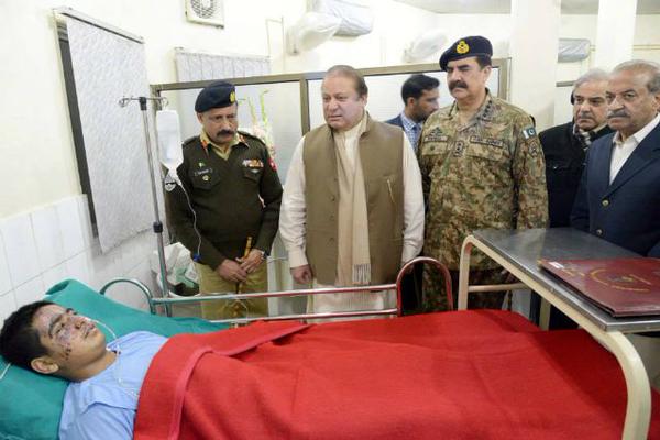 Nawaz Sharif visiting hospital