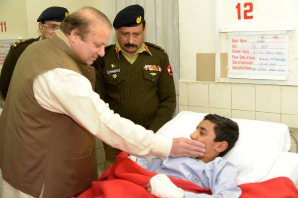 Nawaz Sharif visiting hospital