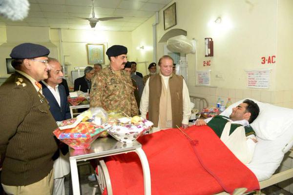 Nawaz Sharif visiting hospital
