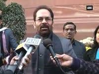 govt-ready-to-move-on-with-amendment-bill-on-gst